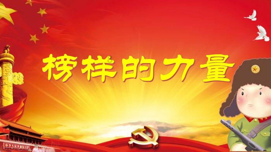 逗小猴开心之四个世界4