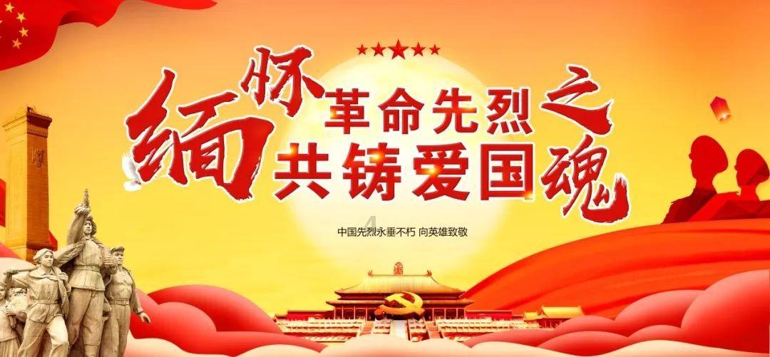 “甜蜜事业”节节高