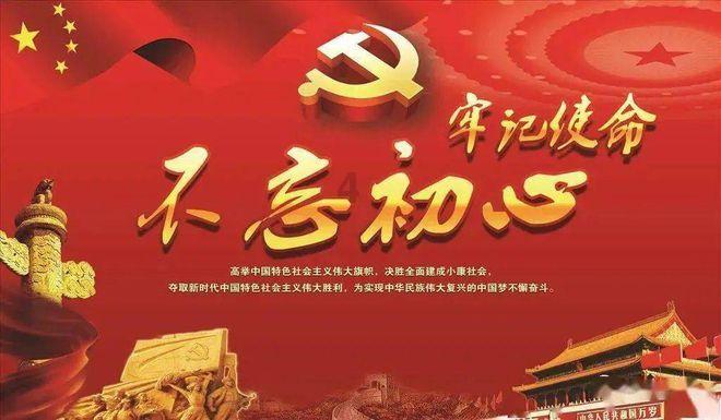 参评学年考试考查课程有不及格纪录者是指什么意思？游戏画面