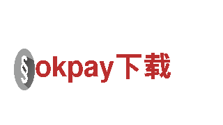 尽在okpay下载，游戏广告新潮流！